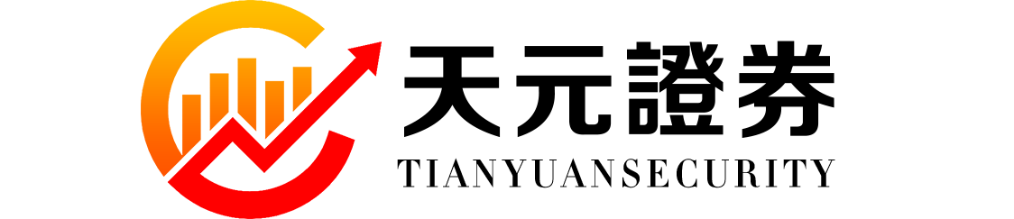 股票平台的配资功能，实盘验证重要吗